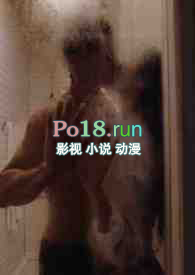爱上一万两千七百公里的你 (胖中年，情感,H)）