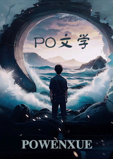 够了，我只是心疼你（全息&nbsp;&nbsp; 副本H）