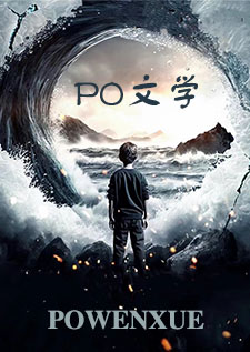 被美男包围后(NPH)