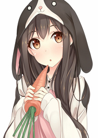 恋你个头